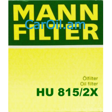 MANN-FILTER HU 815/2X
